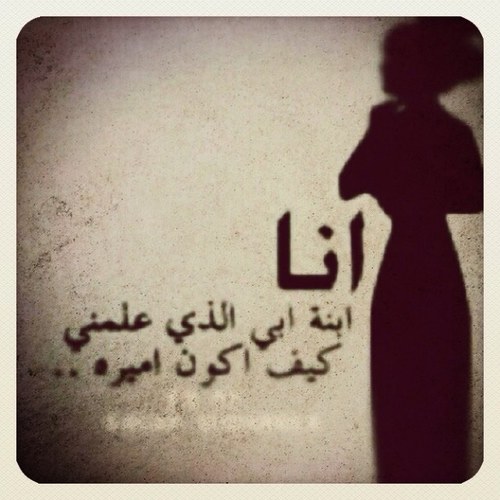 (وَبالَوالدِيْنَ إحْسَانَاً)