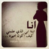 OM.JASSEM♥️ (@hesaq8) 's Twitter Profile