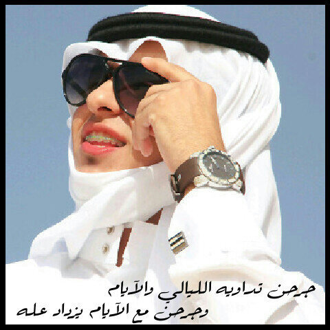 مواطن سعودي ومن هوياتي كرة القدم
