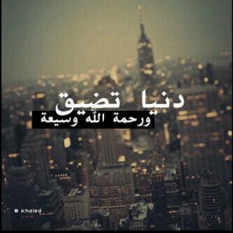 استغفر اللّه ؛-
