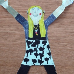 Primary School Teacher