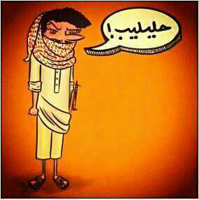 تفجير تايم تت:-*:-*:-*