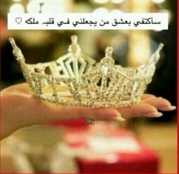 ‏‏‏‏أخـرٍ حٍگآيَآت آلُۆلُہ. لُيَتگ معٍيَ                                        الخااااص ممنوع‏