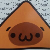 としお (@toshio2828) 's Twitter Profile Photo としお (@toshio2828) 's Twitter Profile Photo