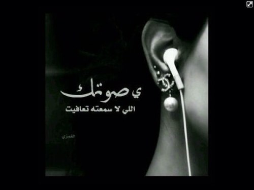 استغفر الله الذي لااله الاهو الحي القيوم واتوب اليه