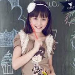 A distância empede que eu te veja mas não impede que eu te ame @larimanoela