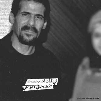 A7la_khawa6er's profile picture. Instagram; AZ65_