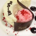 Elmer Herrera - @elmerherrera05 - Twitter