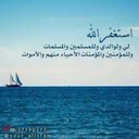 أيام الصبر (@08081431) Twitter