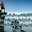ALafifi (@05312345612345) Twitter