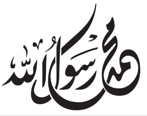 drr_hadeth's profile picture. قرآن كريم - احاديث نبويه - حكم - اقوال - درر - مواعظ - قصص - نصائح