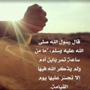 البرنسيسه@_^ (@000502Sf) Twitter