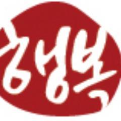 Affair Counselling Service based upon our own BonNeung Psychology theory. Provide English and Japanese service. Rage Therapy, Hurt therapy, Couple Happiness