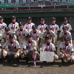 拓磨さんのプロフィール画像