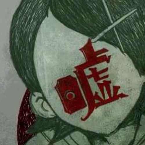 思春期にかってに改蔵と出会い、人格形成に大きな影響を受けました。まじめにふまじめ。  好きな人間:水樹奈々 好きなラジオ:さよなら絶望放送