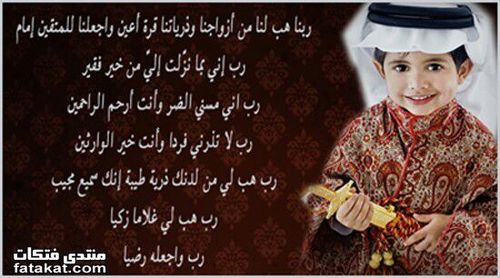 ‏‏فتاه مغروره اعشق الكبرياء وأبنة لرجﻵ عظيم  (الخاص مهمل )