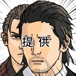 一条さんのプロフィール画像