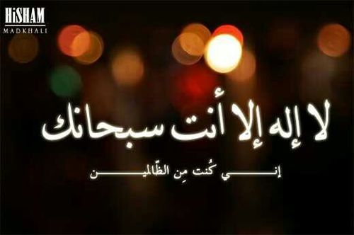 sadqah829's profile picture. 