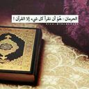 علي_حسن_عسيري (@0503314547) Twitter