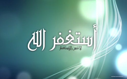 الا بذكر الله تطمئن القلوب .. [رجل_وليس_ذكر..!!]
      عابر سبيل !!..