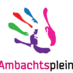 Ambachtsplein (@ambachtsplein) Twitter profile photo Ambachtsplein (@ambachtsplein) Twitter profile photo