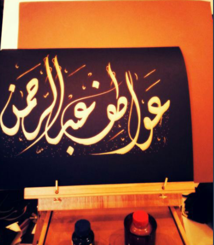 ستأتِي الأحلامُ في مُشكآتِ فجّرِ ، وعِندَ الصبحُ تبّـتسِمُ الأمآنِي || إنستقرام : Atoo0f
