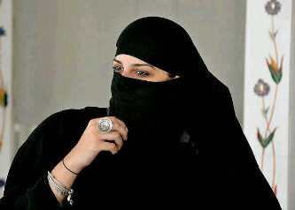 mamanzahrah's profile picture. 