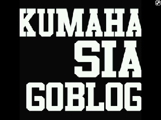 KUMAHA SIA GOBLOG