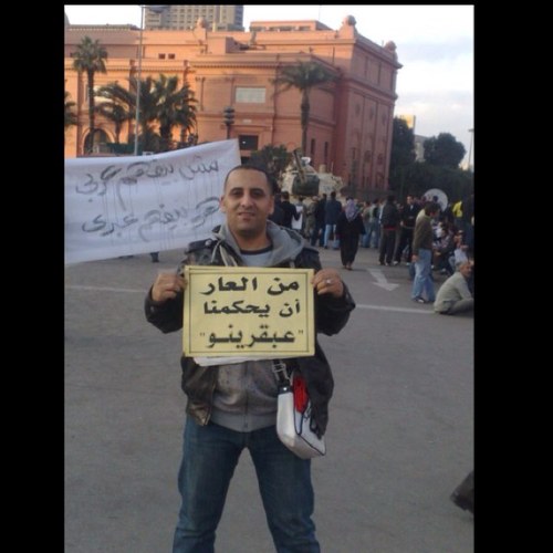 ‏ديكتاتورية الأنظمة وسوء توزيع الثروات والتبعية للغرب ثالوث فجر الثورات العربية