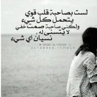مووني ♡ 
 (@moon_h_40) 's Twitter Profile
