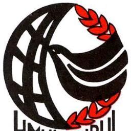 Akun Twitter Resmi Himpunan Mahasiswa Hubungan Internasional Universitas Indonesia