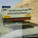 ahmed mohamed ali (@22_amohamed) Twitter