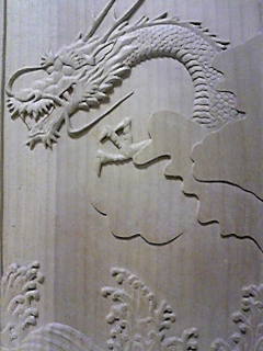 AsciiartKing's profile picture. 日本國民