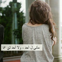 M'A (@22Mloon) Twitter