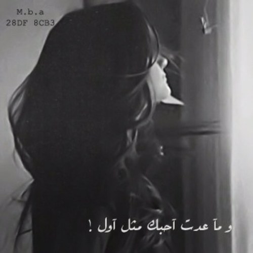 gmailaryam's profile picture. 