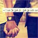 غــﻻوي♡ (@00111345678) Twitter