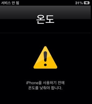 원칙없는 정치는 사회악!