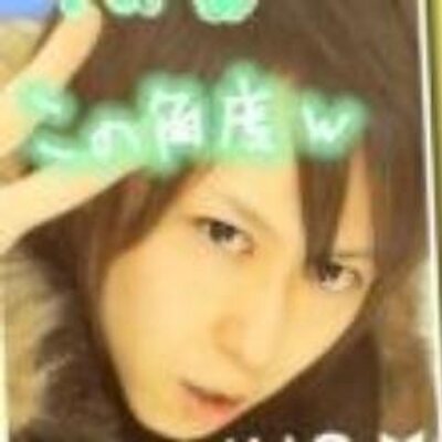 こう