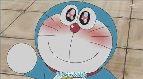 gijiiidaemon's profile picture. OT5