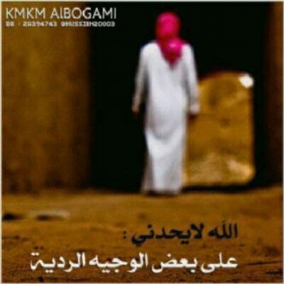 قروب شعر وخواطر T7sheshq8iy Twitter