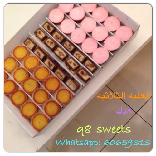 q8_sweets's profile picture. للطلب اوالاستفسار عن طريق الواتس اب ٦٠٦٥٩٣١٣
