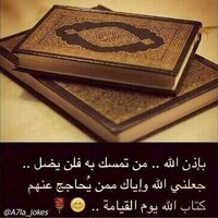 درب الخير (@ccssccss1) 's Twitter Profile