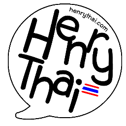 Thailand Fan site of @henrylau89 since oct 1,2007♥