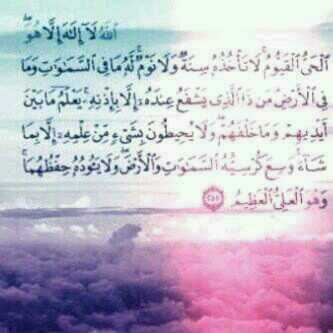 سبحان الله وبحمده سبحان الله العظيم .. اللهم أجعله صدقة عنه وعن ووالدايه وارزقهما الجنة بغير حساب .. اللهم وفق طماح وارزقه السعادة في الدنيا والاخرة ..