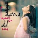 قراني سعادتي (@13Quran) Twitter