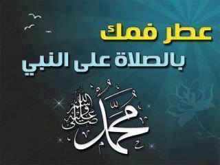 مهمتي استرجاع الحسابات المعلقة