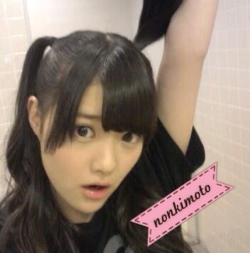 SK[E]48ー１９９７