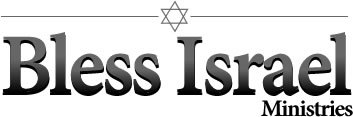 Bless Israel Ministries exists to build unity between the local church and the Jewish community in Sacramento and beyond.