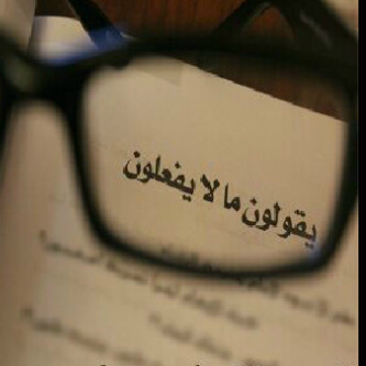 تم تغيير الحساب الى 
@Fahad_al_fwaz1
اتشرف بمتابعتكم