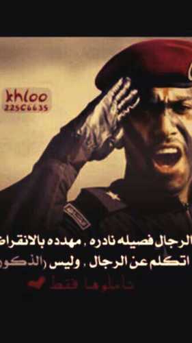 ظحك وناسه   وسعت صدر  اهم شي .